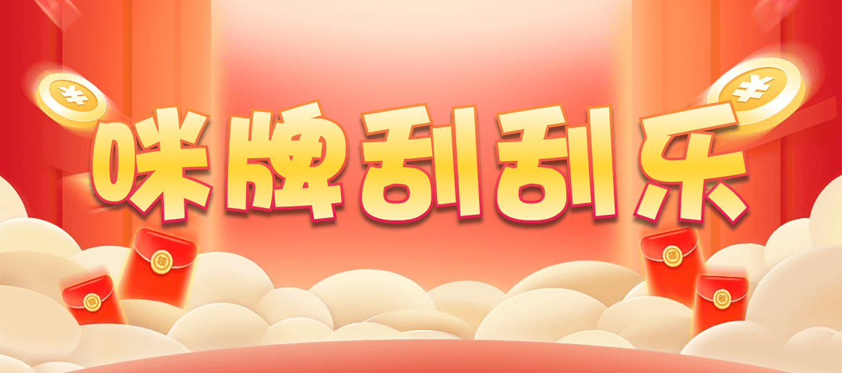 加拿大28预测,比特28预测,专业预测,pc预测,完美预测,加拿大PC28结果走势,实时高效数据平台